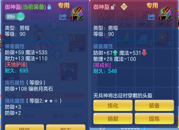 微信图片_20260912203756_12_12953.png