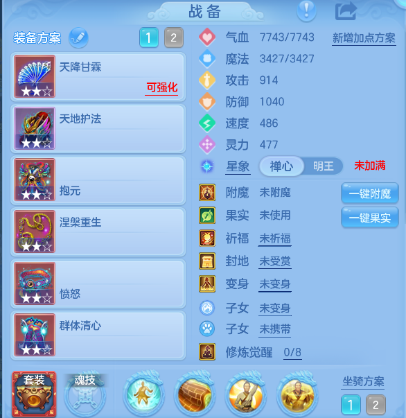 微信图片_20260912203743_10_12953.png