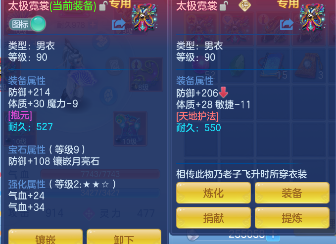 微信图片_20260912203813_15_12953.png