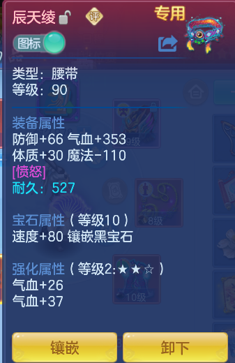 微信图片_20260912203828_17_12953.png