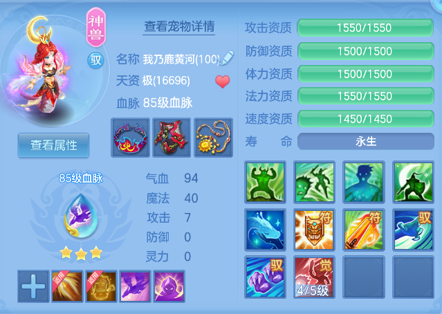 微信图片_20260912203904_19_12953.png