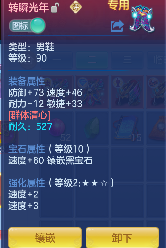 微信图片_20260912203856_18_12953.png