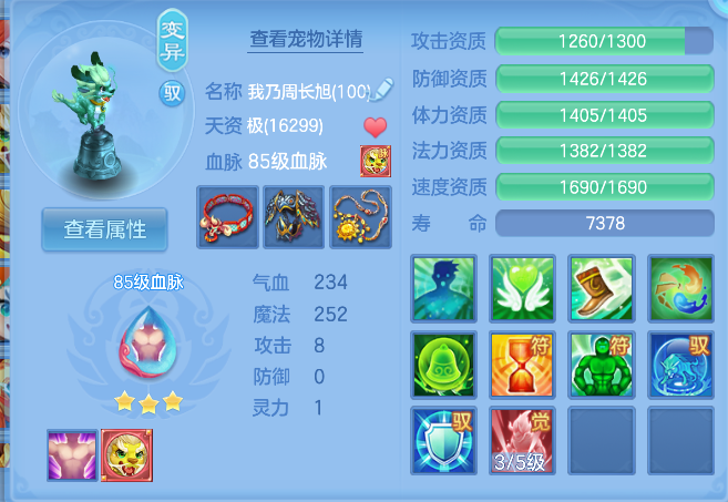 微信图片_20260912203913_20_12953.png