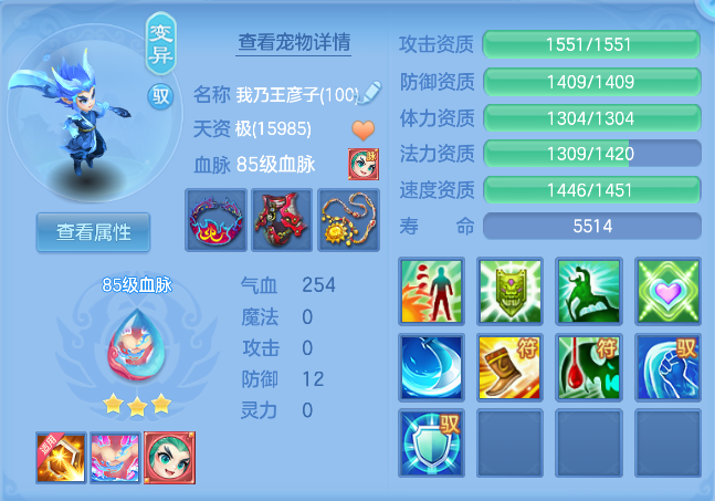 微信图片_20260912203927_22_12953.png