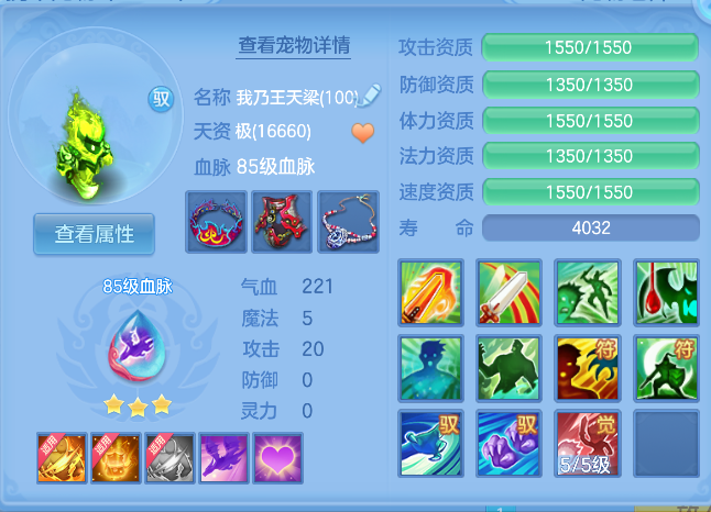 微信图片_20260912203920_21_12953.png