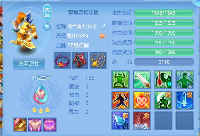 微信图片_20260912203934_23_12953.png