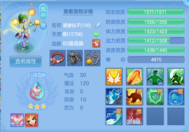 微信图片_20260912203956_24_12953.png