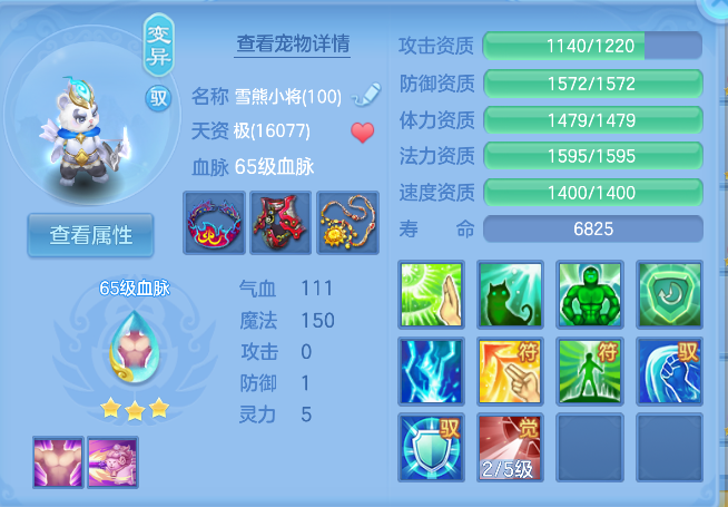 微信图片_20260912204005_25_12953.png