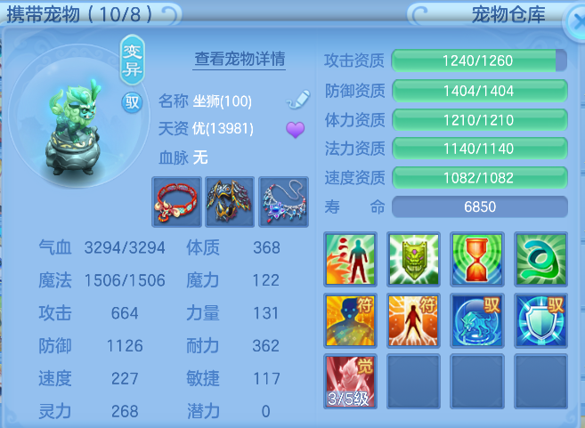 微信图片_20260912204013_26_12953.png