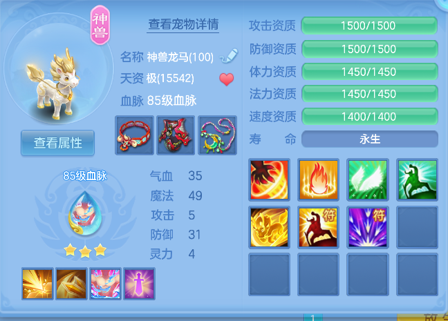 微信图片_20260912204021_27_12953.png