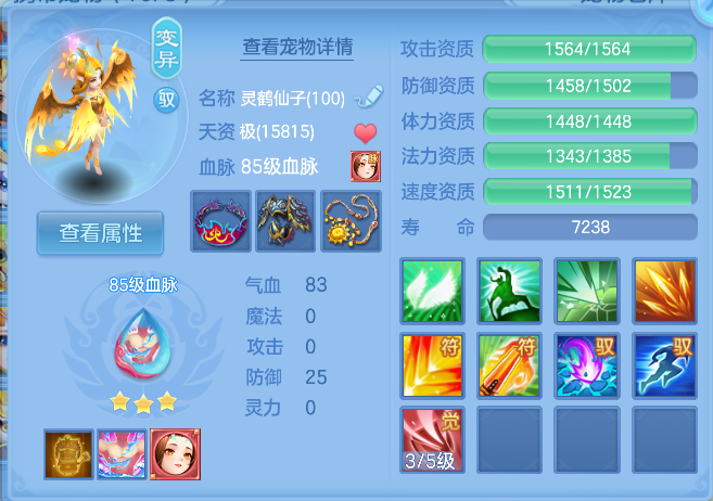 微信图片_20260912204425_28_12953.png