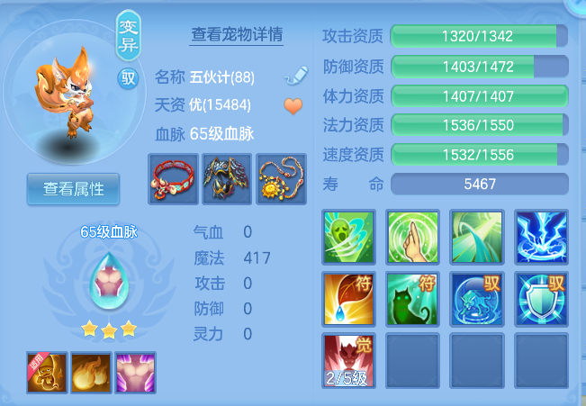微信图片_20260912204511_30_12953.png