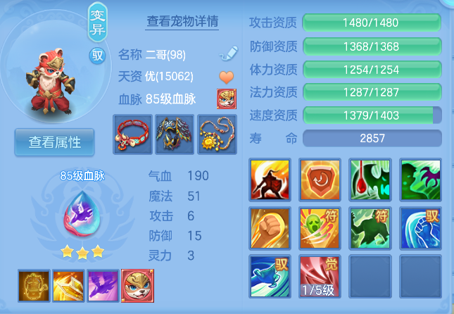 微信图片_20260912204506_29_12953.png