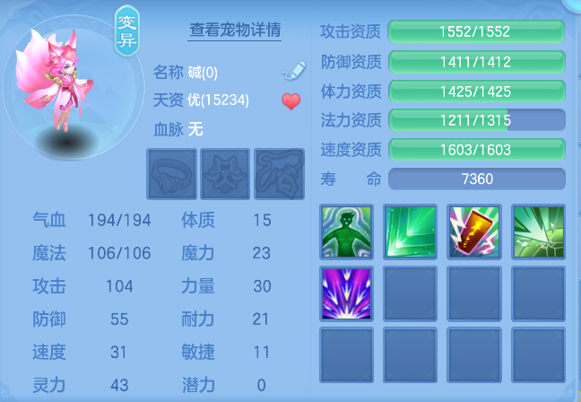 微信图片_20260912204523_31_12953.png