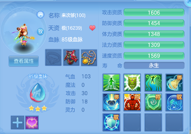 微信图片_20260912204531_32_12953.png