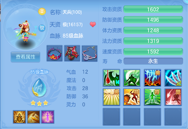 微信图片_20260912204540_33_12953.png