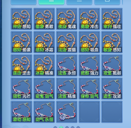 微信图片_20260912204632_41_12953.png