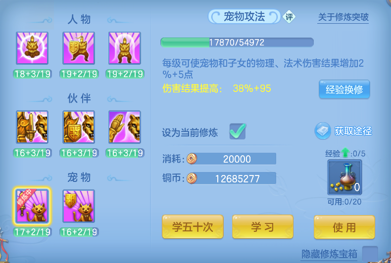微信图片_20260912204556_36_12953.png