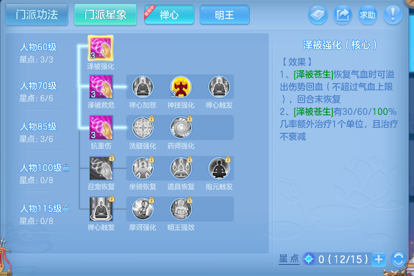 微信图片_20260912204601_37_12953.png