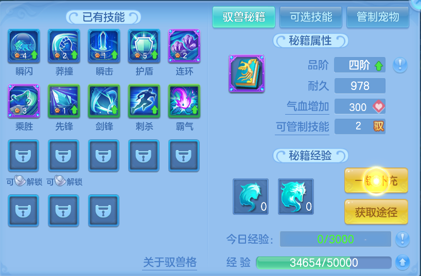微信图片_20260912204605_38_12953.png