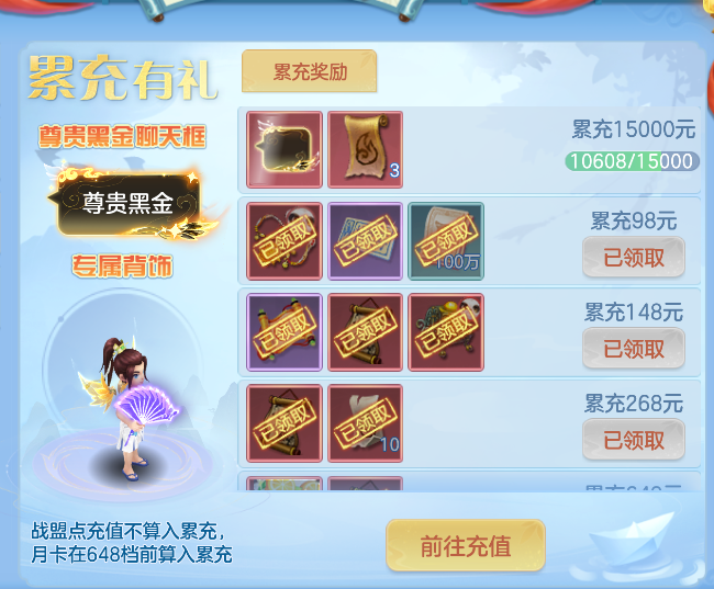 微信图片_20260912204707_43_12953.png