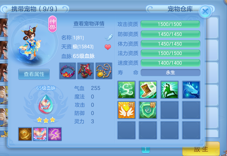 微信图片_20260912210648_8_12943.png