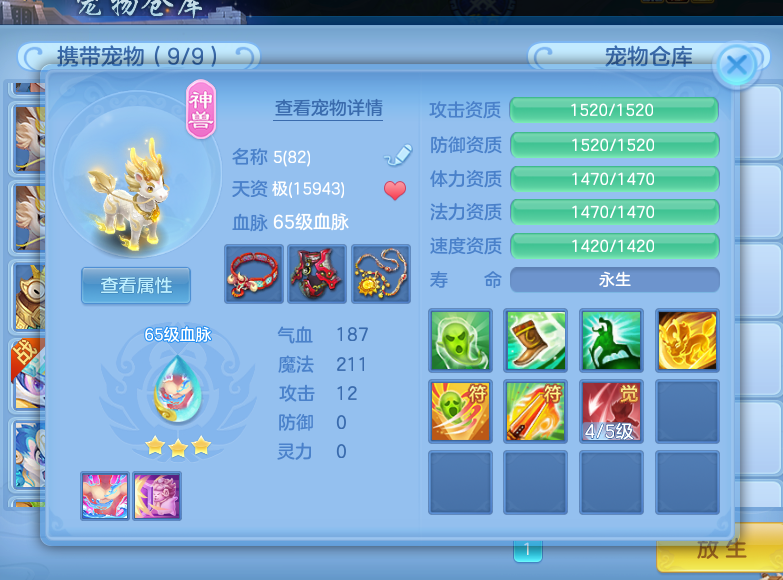 微信图片_20260912210658_12_12943.png