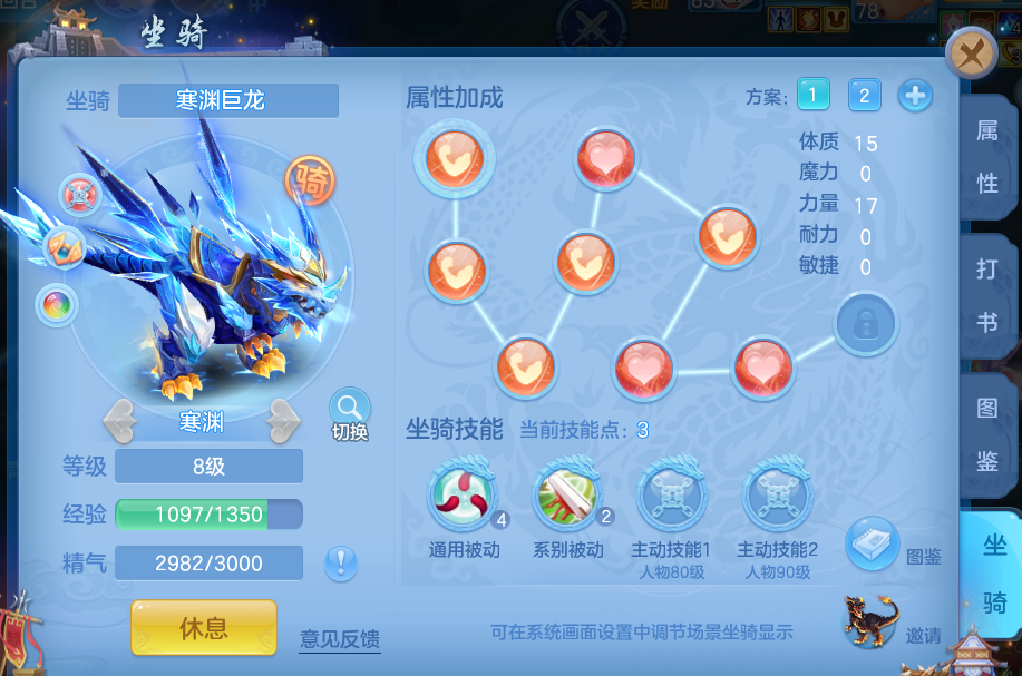 微信图片_20260912210716_19_12943.png