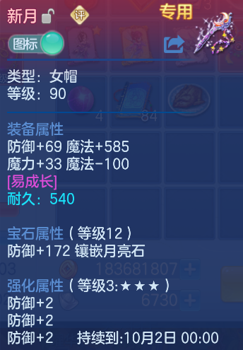 微信图片_20260912205439_22_12951.png