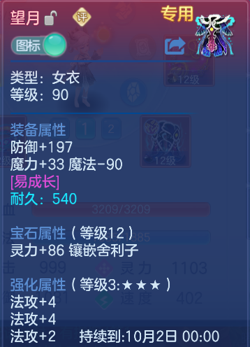微信图片_20260912205442_23_12951.png