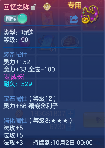 微信图片_20260912205453_24_12951.png