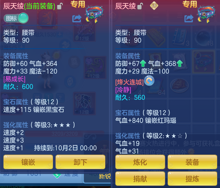 微信图片_20260912205506_25_12951.png
