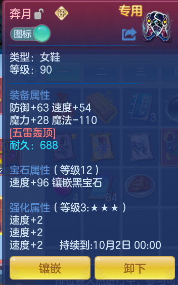 微信图片_20260912205512_26_12951.png