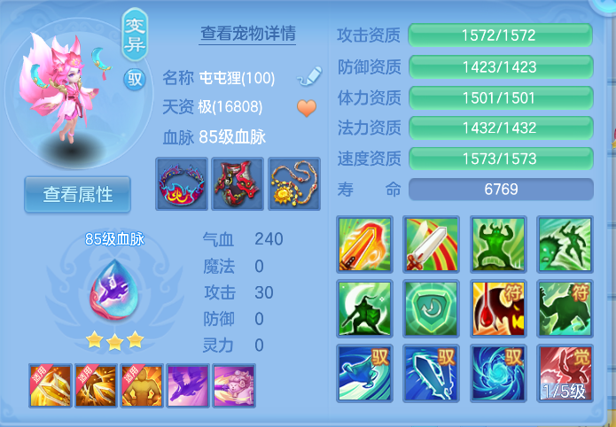 微信图片_20260912205519_27_12951.png