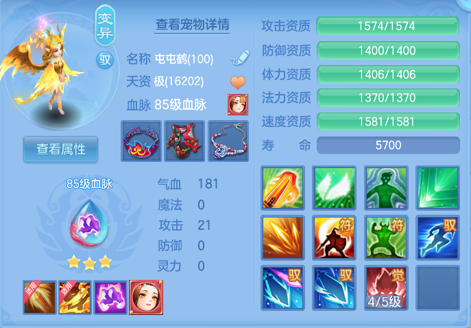 微信图片_20260912205525_28_12951.png