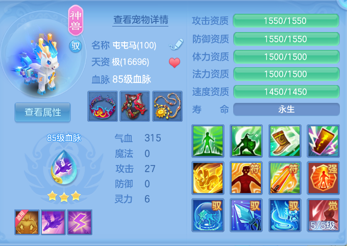 微信图片_20260912205531_29_12951.png