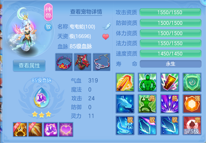 微信图片_20260912205538_30_12951.png