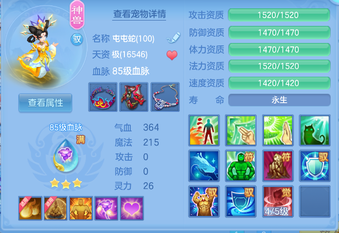 微信图片_20260912205545_31_12951.png