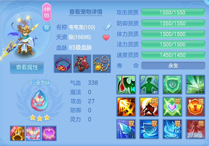 微信图片_20260912205556_33_12951.png