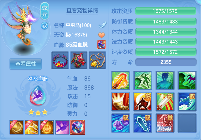 微信图片_20260912205551_32_12951.png