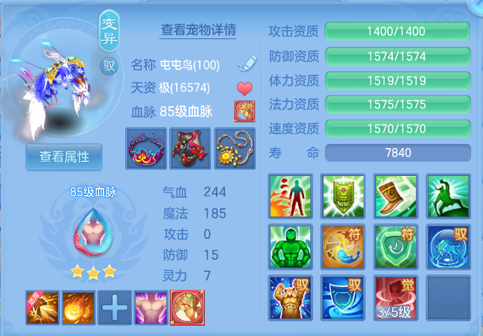 微信图片_20260912205602_34_12951.png