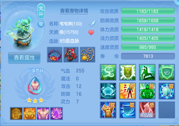 微信图片_20260912205614_36_12951.png