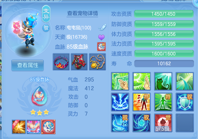 微信图片_20260912205620_37_12951.png