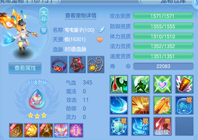 微信图片_20260912205626_38_12951.png