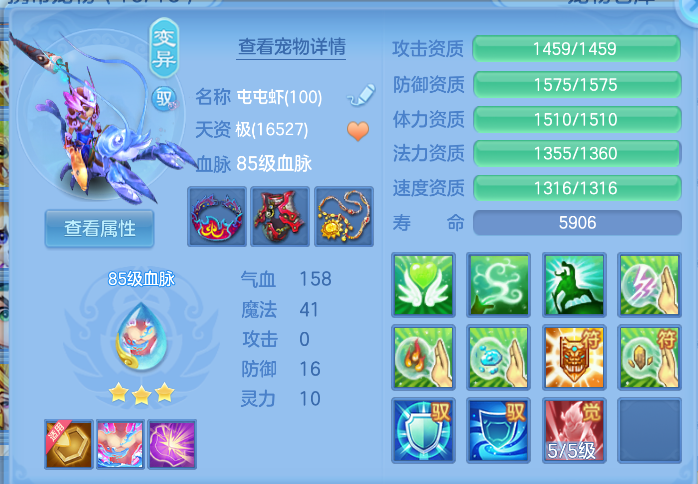 微信图片_20260912205631_39_12951.png