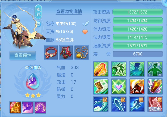 微信图片_20260912205638_40_12951.png