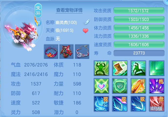 微信图片_20260912205654_42_12951.png