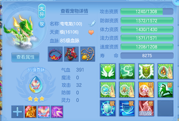 微信图片_20260912205645_41_12951.png
