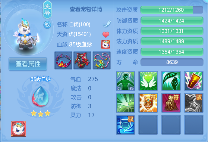 微信图片_20260912205700_43_12951.png