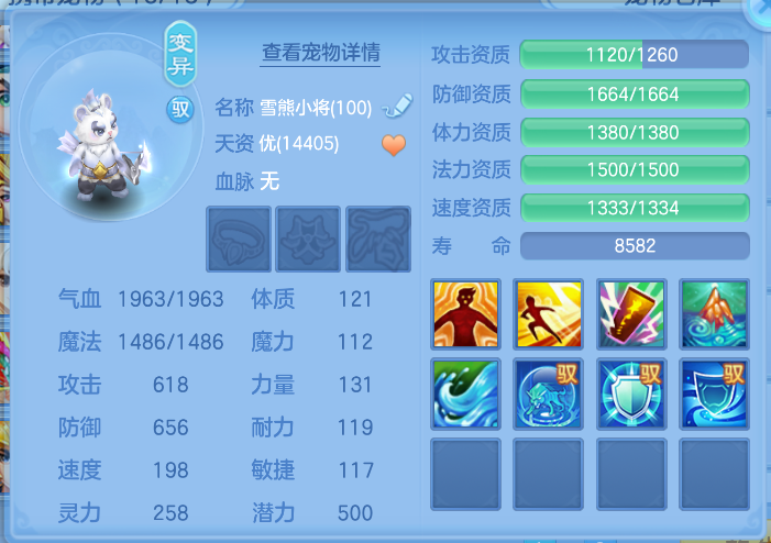 微信图片_20260912205707_44_12951.png